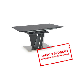 Стіл розкладний Halmar SALVADOR